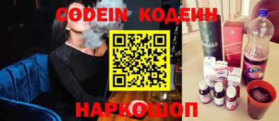 кокаин Апрелевка