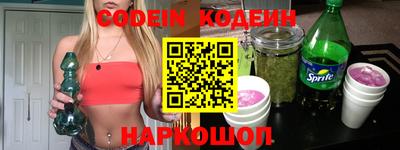 кокаин колумбия Аргун