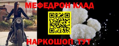 кокаин колумбия Аргун