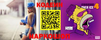кокаин Апрелевка