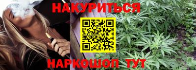кокаин Апрелевка