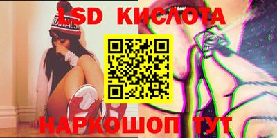 кокаин Апрелевка