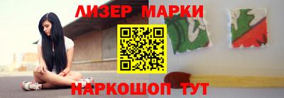 кокаин колумбия Аргун