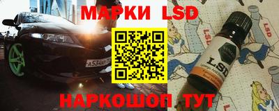 кокаин колумбия Аргун