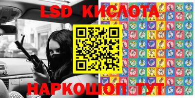 кокаин Апрелевка