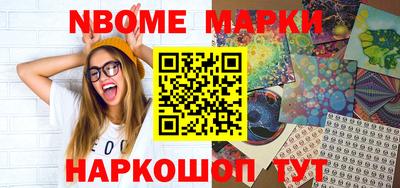 кокаин колумбия Аргун
