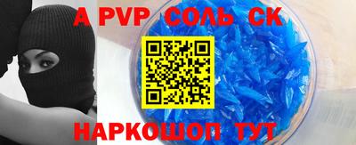 кокаин колумбия Аргун