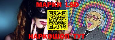 кокаин Апрелевка