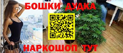 кокаин Апрелевка