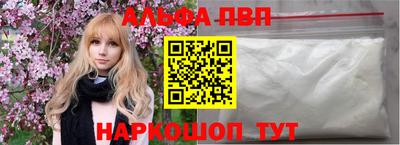 кокаин колумбия Аргун