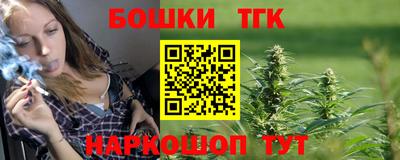кокаин колумбия Аргун