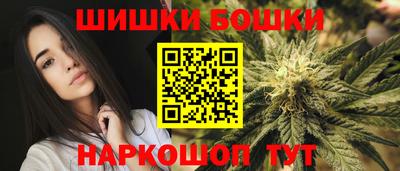 mix Апшеронск