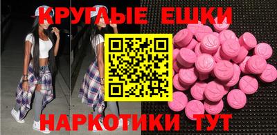 кокаин колумбия Аргун