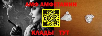 кокаин Апрелевка