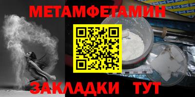 кокаин Апрелевка