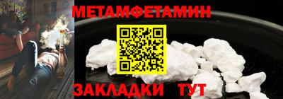 кокаин колумбия Аргун