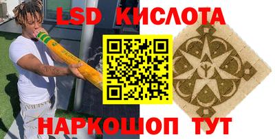 mix Апшеронск