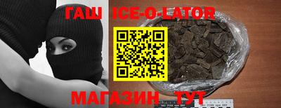 кокаин колумбия Аргун