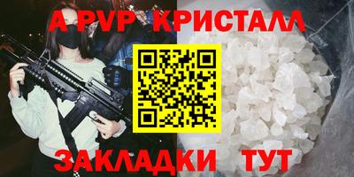 кокаин колумбия Аргун