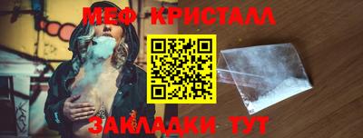 кокаин колумбия Аргун