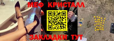 кокаин колумбия Аргун