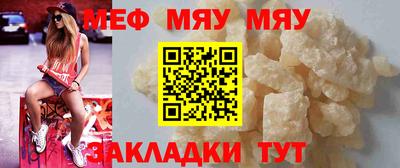 кокаин Апрелевка
