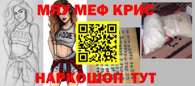 кокаин колумбия Аргун