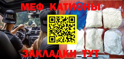 кокаин колумбия Аргун